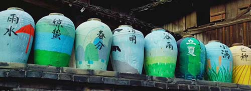 唯美標(biāo)識(shí)