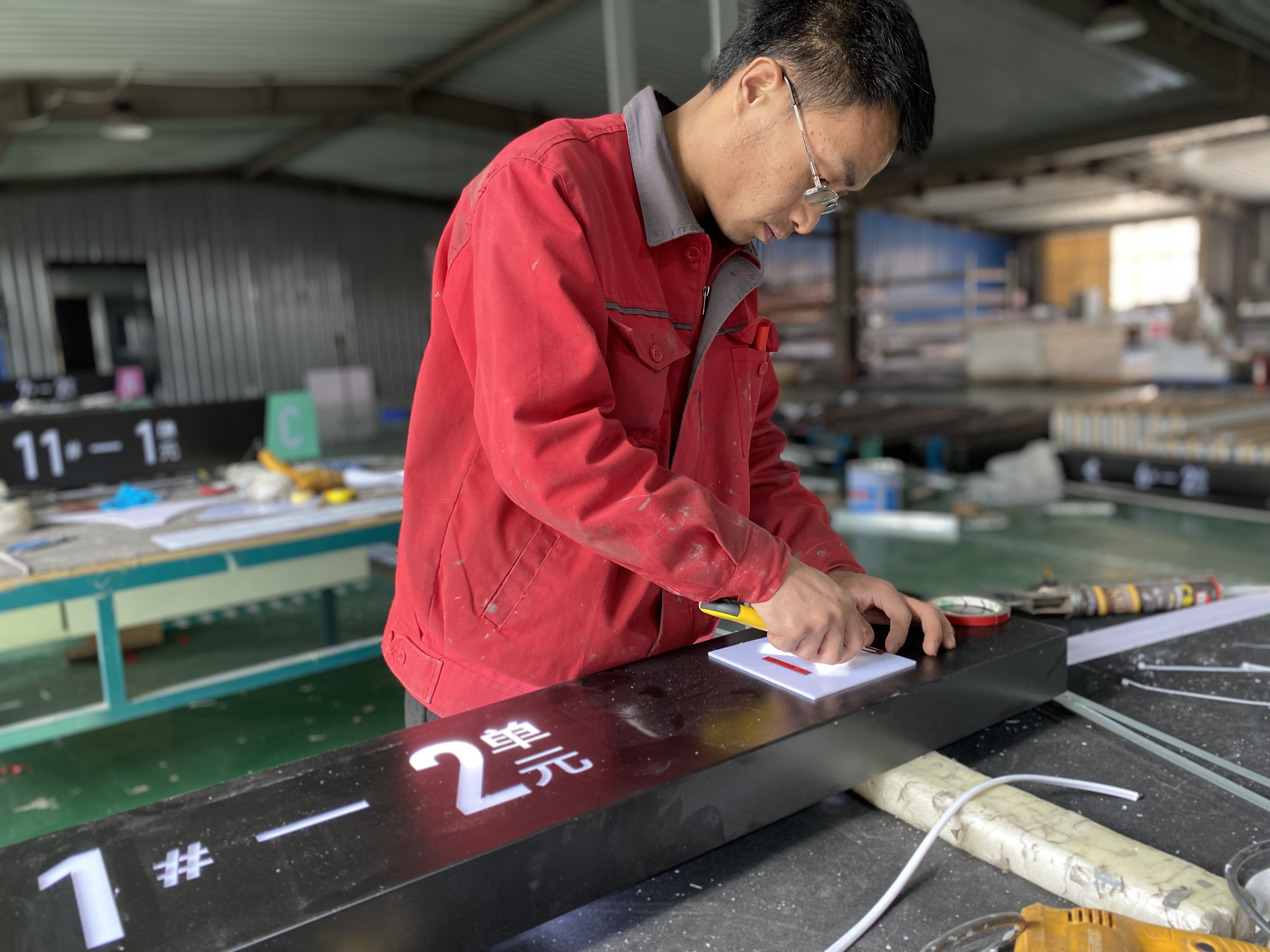 標(biāo)識(shí)標(biāo)牌設(shè)計(jì)制作常見(jiàn)的基本要點(diǎn)有哪些