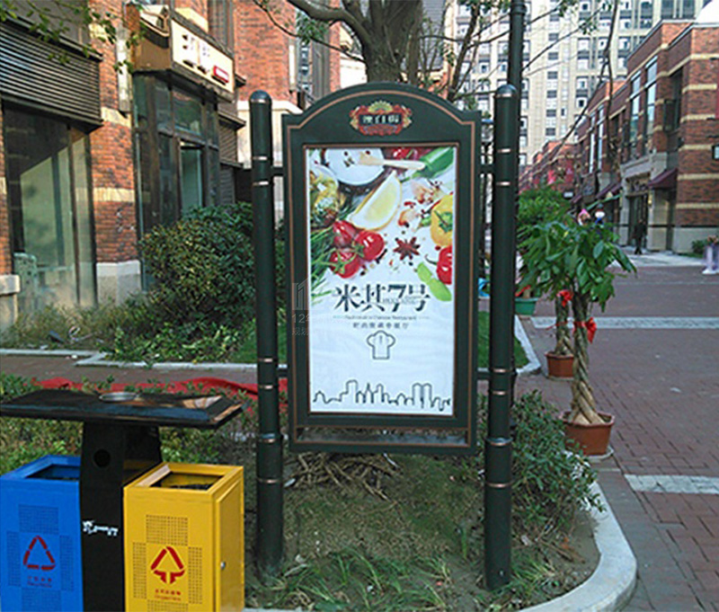 戶(hù)外廣告標(biāo)識(shí)牌設(shè)計(jì)