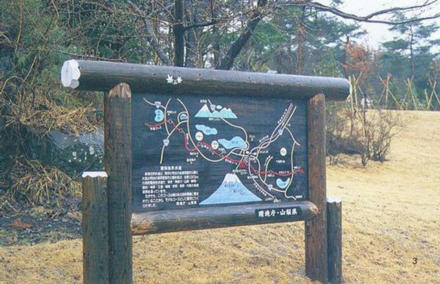 景區(qū)標(biāo)識(shí)標(biāo)牌