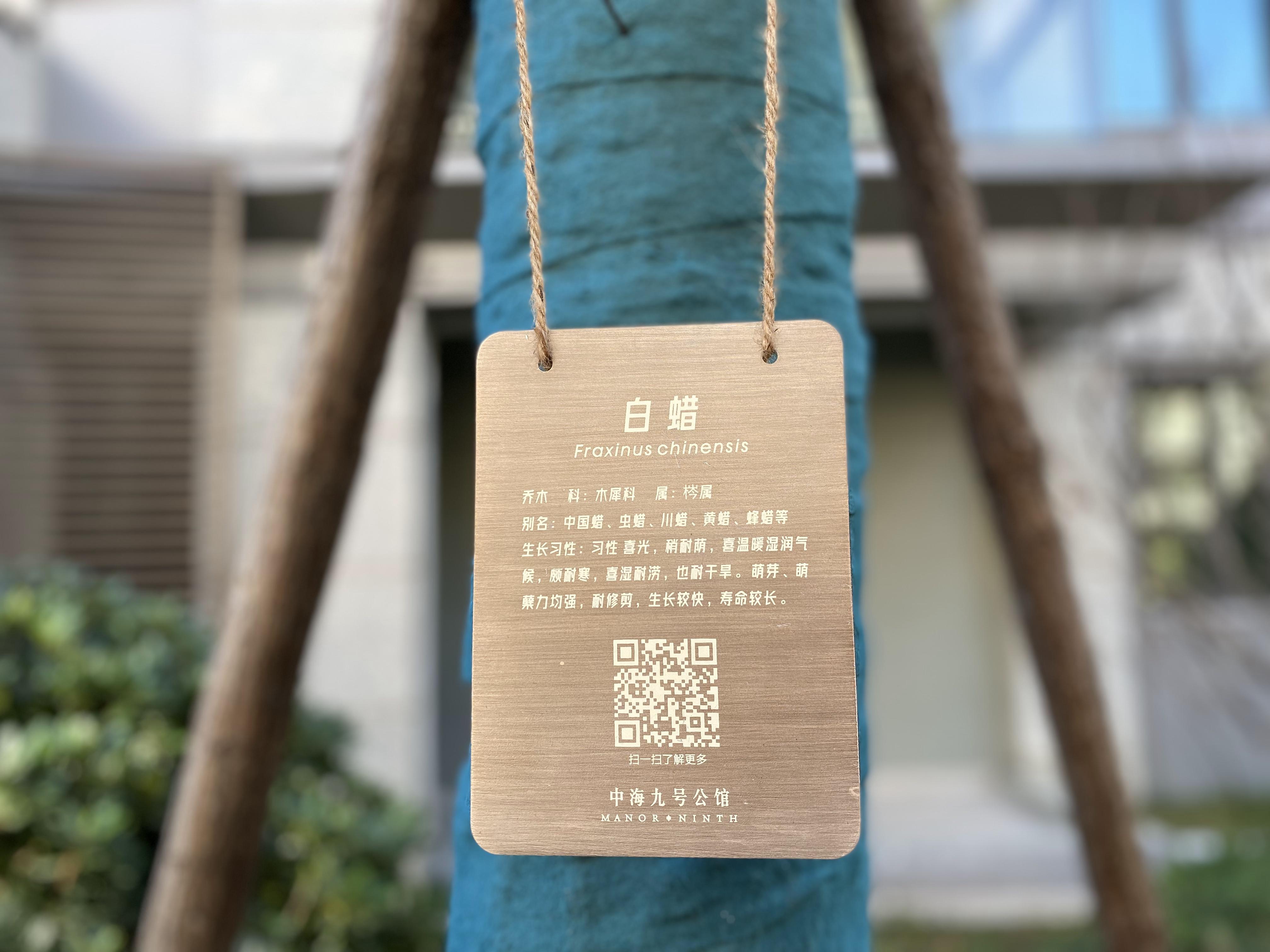影響標(biāo)識(shí)標(biāo)牌質(zhì)量的因素有哪些？