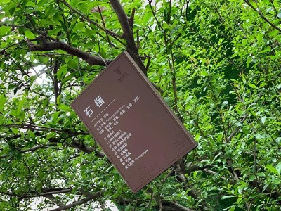 無(wú)障礙高檔小區(qū)標(biāo)識(shí)如何設(shè)計(jì)