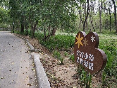 2021年國家5A級景區(qū)識系標(biāo)統(tǒng)有哪些要求？