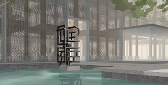 標識制作廠家