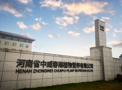 工業(yè)園區(qū)標識標牌在設計時要考慮什么？