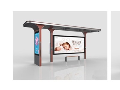 城市公交候車廳設(shè)計(jì)安裝的基本規(guī)則