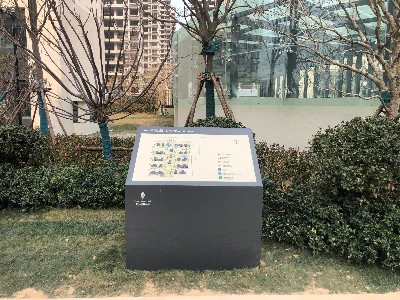 標(biāo)識牌和標(biāo)示牌的幾種區(qū)別，你get到了嗎？