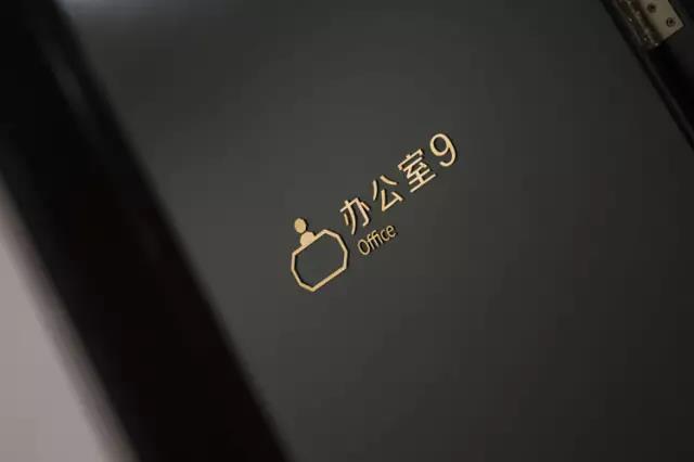 辦公樓宇標(biāo)識(shí)牌