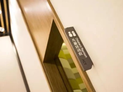 辦公樓宇標(biāo)識標(biāo)牌合理規(guī)劃