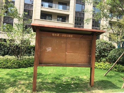 鄭州標(biāo)識標(biāo)牌制作廠家-唯美標(biāo)識