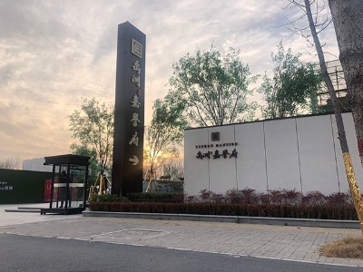 解析精神堡壘的制作流程有哪些？
