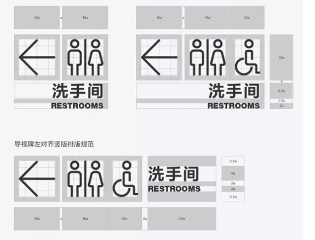 商場(chǎng)門店標(biāo)識(shí)設(shè)計(jì)公司