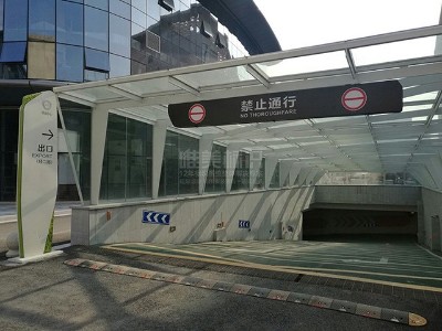 許昌市胖東來商場(chǎng)地下車庫(kù)標(biāo)識(shí)系統(tǒng)劃分標(biāo)準(zhǔn)有哪些？