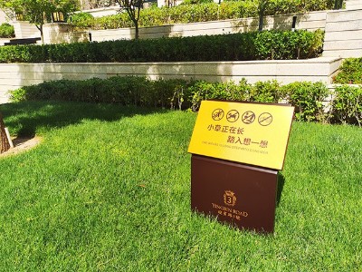 小區(qū)標識系統(tǒng)如何設計可以避開誤區(qū)？