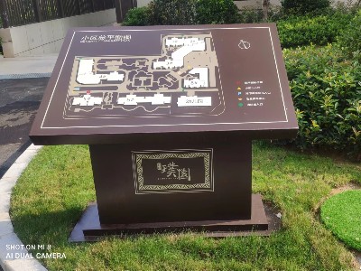 選擇靠譜的標識標牌制作廠家，讓您后顧無憂！