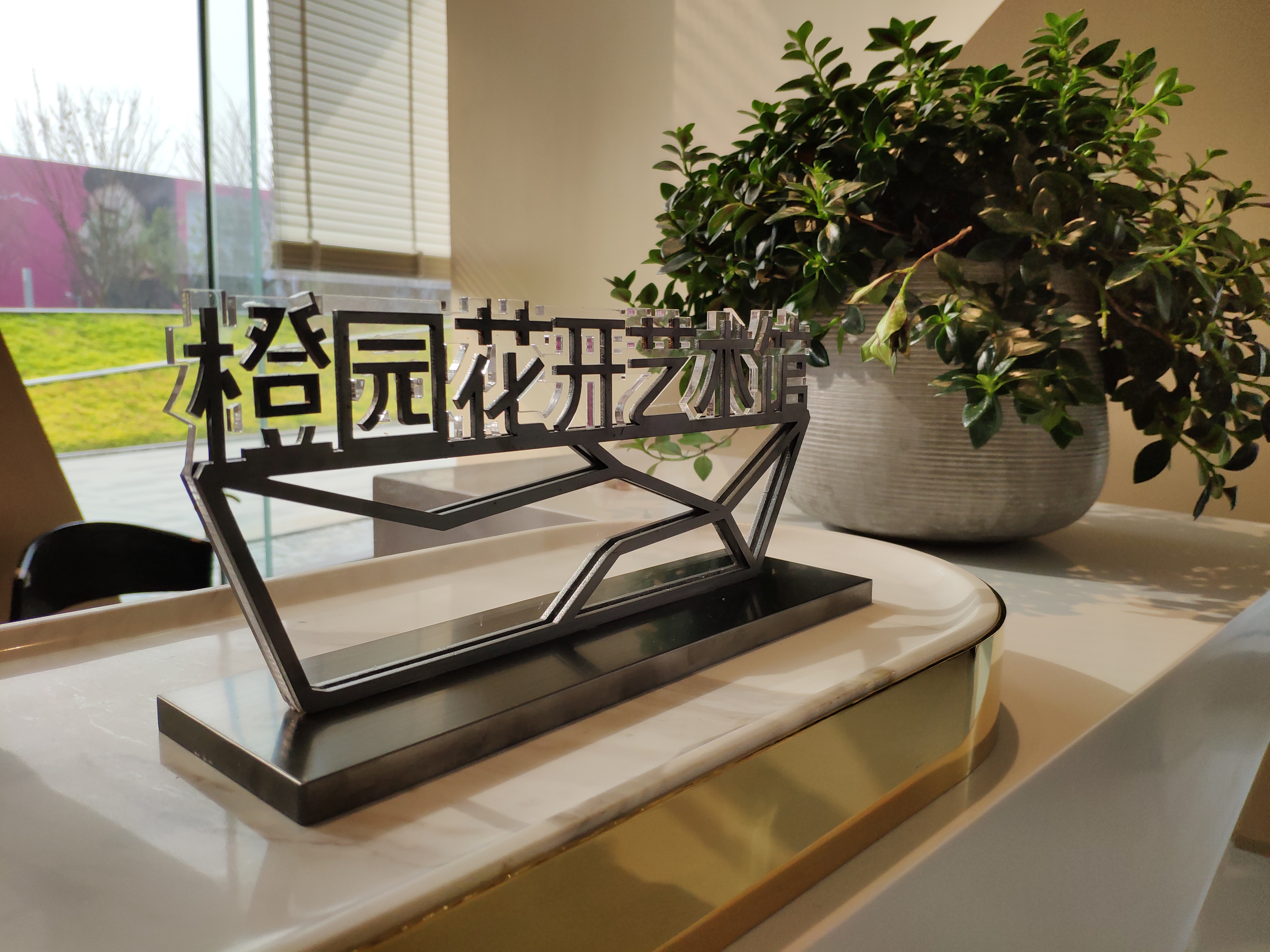 標(biāo)識(shí)標(biāo)牌設(shè)計(jì)中“色彩”的重要性表現(xiàn)之一