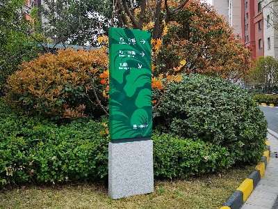 景區(qū)標識導(dǎo)視系統(tǒng)一般會用到哪些工藝？