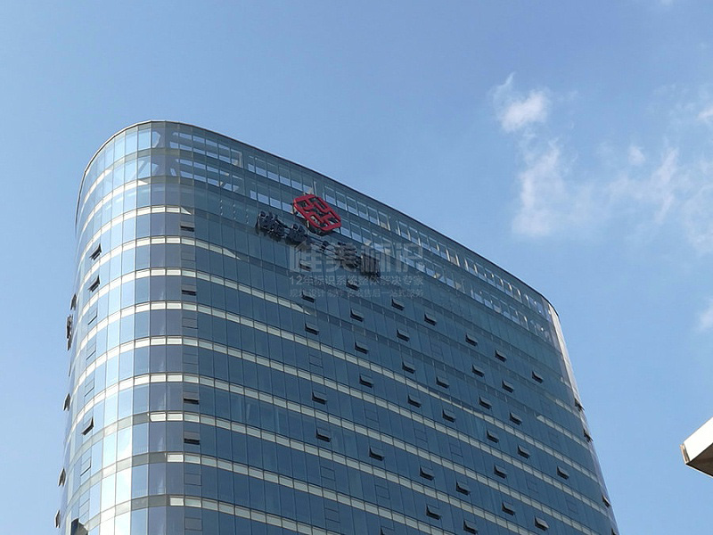 寫(xiě)字樓標(biāo)識(shí)系統(tǒng)