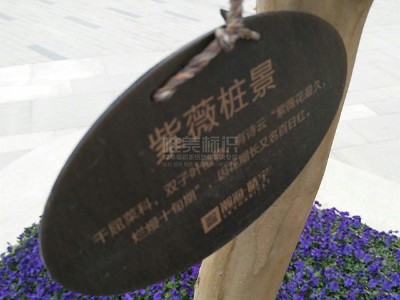 鄭州標(biāo)識標(biāo)牌制作廠家如何提升投資回報(bào)率？