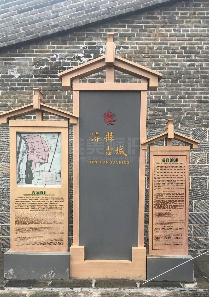 ?？h古城景區(qū)簡介1