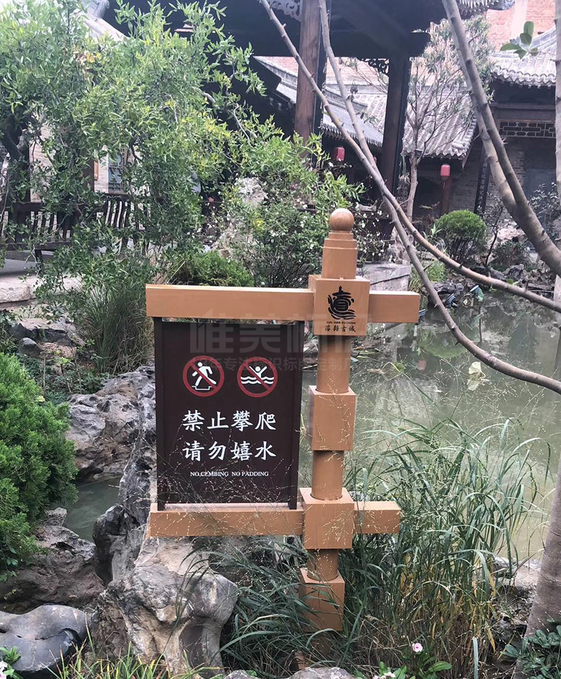 ?？h古城花草牌