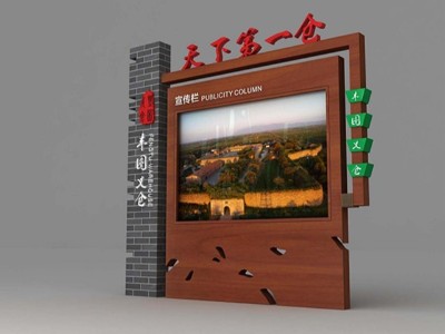 4A級景區(qū)標(biāo)識系統(tǒng)中最常見的核心標(biāo)識牌有哪幾種？