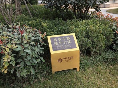 鑒別小區(qū)標識系統(tǒng)是否完善的三個標準