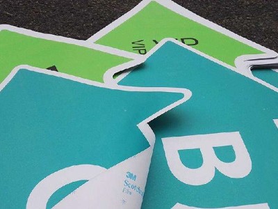 醫(yī)院地標(biāo)字有哪些特點(diǎn)呢？