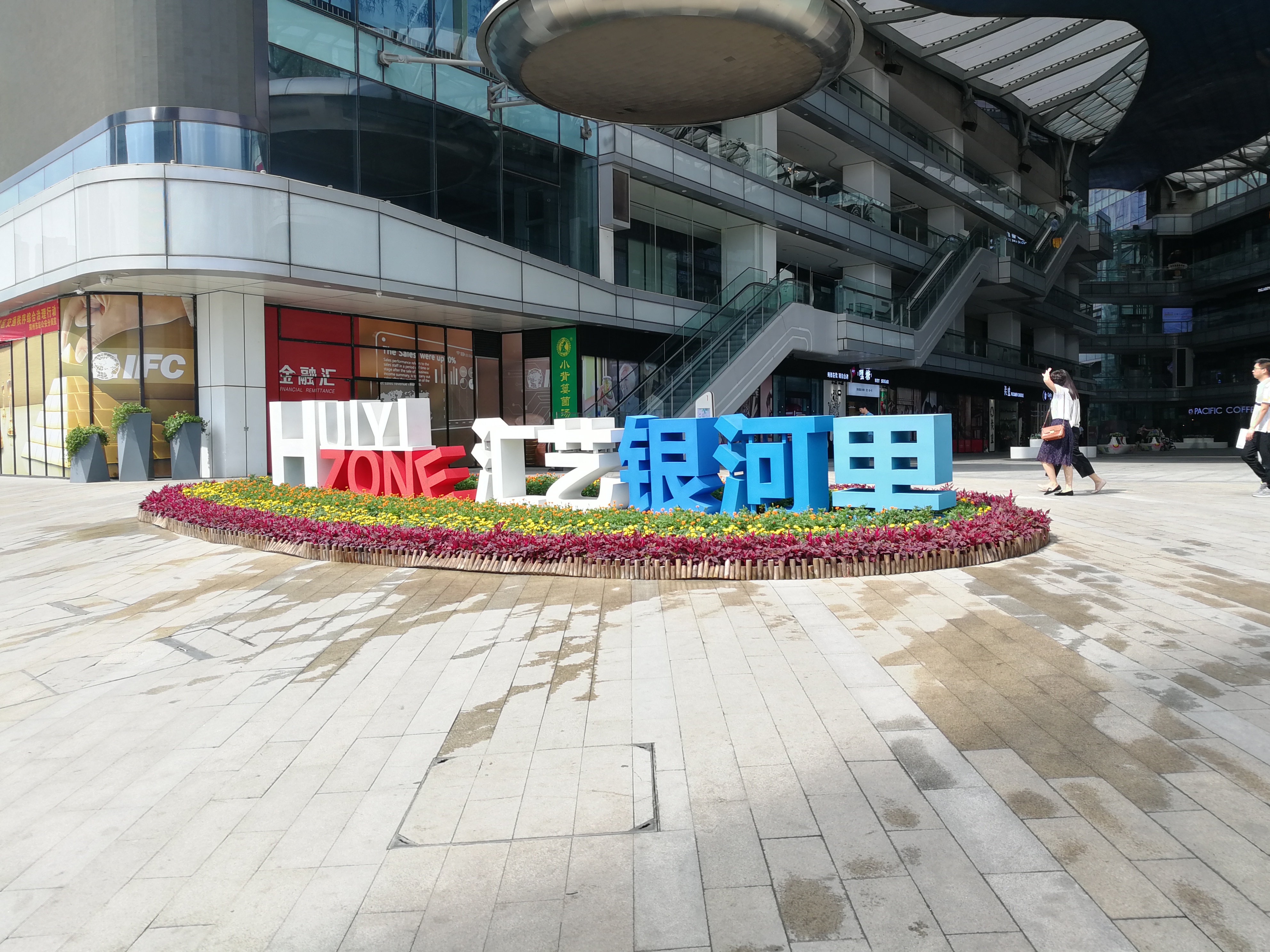 標(biāo)識(shí)標(biāo)牌設(shè)計(jì)時(shí)的色彩搭配和技巧