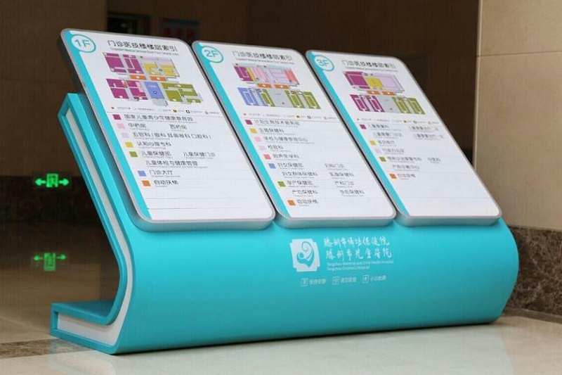 醫(yī)院總平面圖