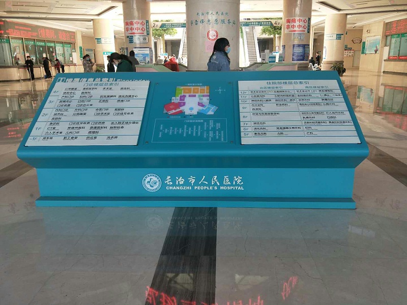 醫(yī)院總平面圖