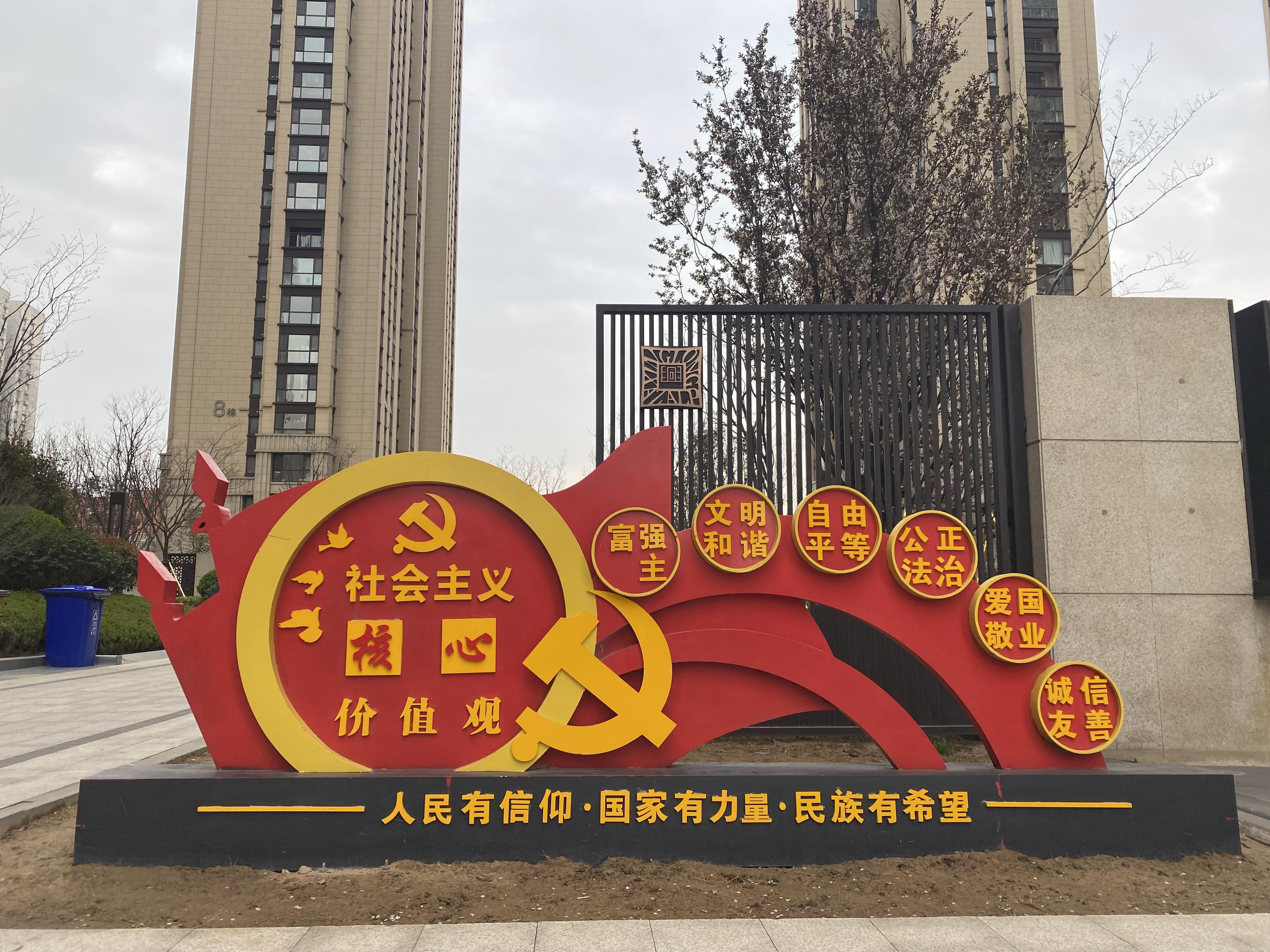 標(biāo)識(shí)標(biāo)牌設(shè)計(jì)對(duì)色彩應(yīng)用是怎樣的？