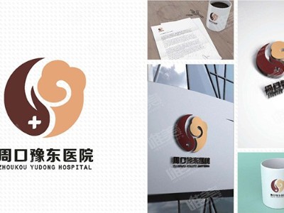 河南三甲醫(yī)院標識系統(tǒng)設計內容