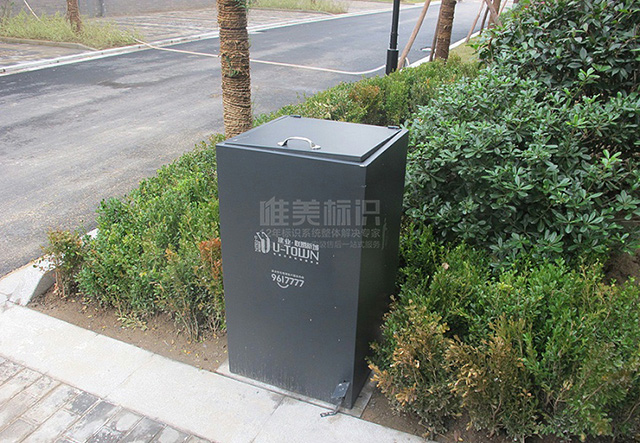 小區(qū)標(biāo)識牌設(shè)計(jì)公司