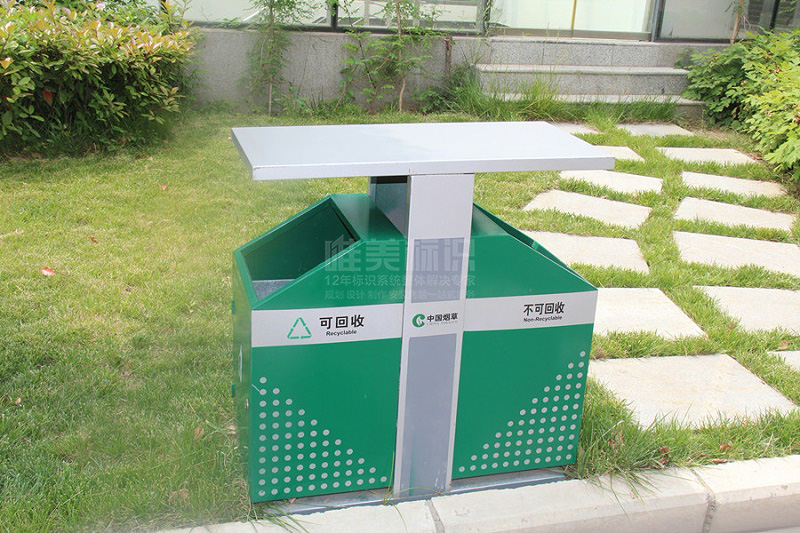 工業(yè)園區(qū)戶(hù)外垃圾箱