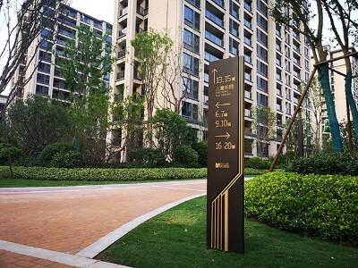 房地產(chǎn)小區(qū)標(biāo)識系統(tǒng)制作工藝要求特點