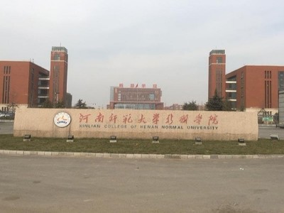 優(yōu)質(zhì)標(biāo)識(shí)牌建設(shè)優(yōu)美校園