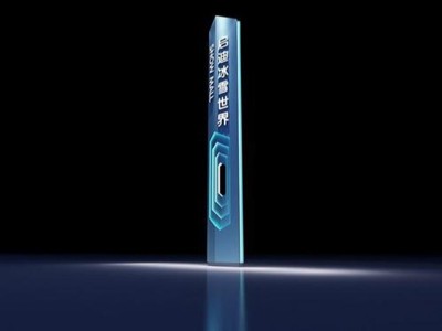 各大行業(yè)的精神堡壘的三大特性