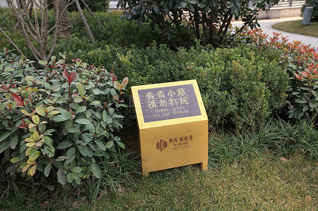 小區(qū)標(biāo)識設(shè)計公司