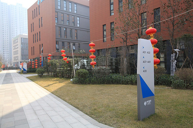 小區(qū)標(biāo)識標(biāo)牌公司