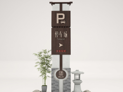 景區(qū)標(biāo)識(shí)標(biāo)牌為景區(qū)可以帶來(lái)哪些好處？