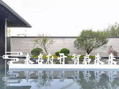 房地產標識標牌定制的時候如何節(jié)省費用？