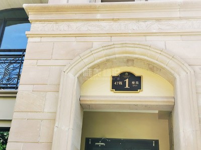 小區(qū)標(biāo)識(shí)系統(tǒng)人性化設(shè)計(jì)如何依據(jù)人體工程學(xué)設(shè)計(jì)的要點(diǎn)？