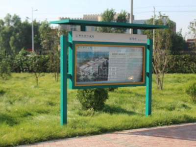 解析醫(yī)院標(biāo)識系統(tǒng)的驗(yàn)收與管理