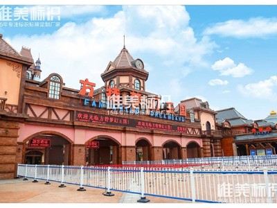 4A級景區(qū)標(biāo)識牌安裝注意事項(xiàng)