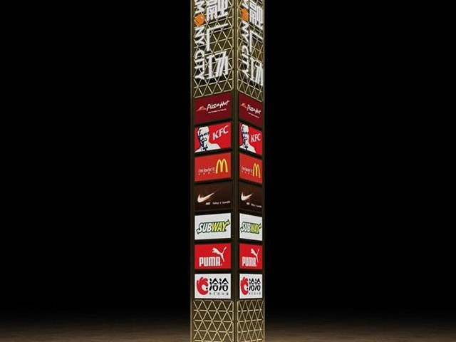 商場指示牌導(dǎo)視牌精神堡壘制作廠家