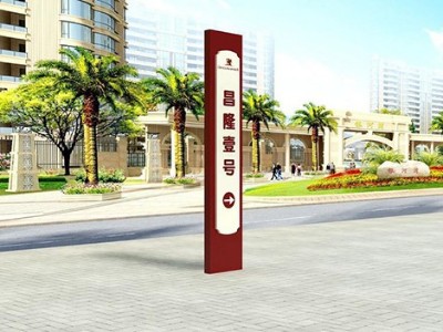 精神堡壘的深化設(shè)計(jì)與施工