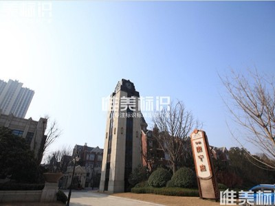 創(chuàng)意精神堡壘如何設(shè)計(jì)？