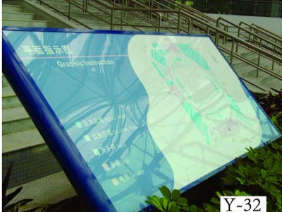 劃分醫(yī)院等級 醫(yī)院標(biāo)識牌如何設(shè)計？