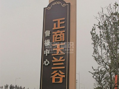 各行各業(yè)的精神堡壘大集合